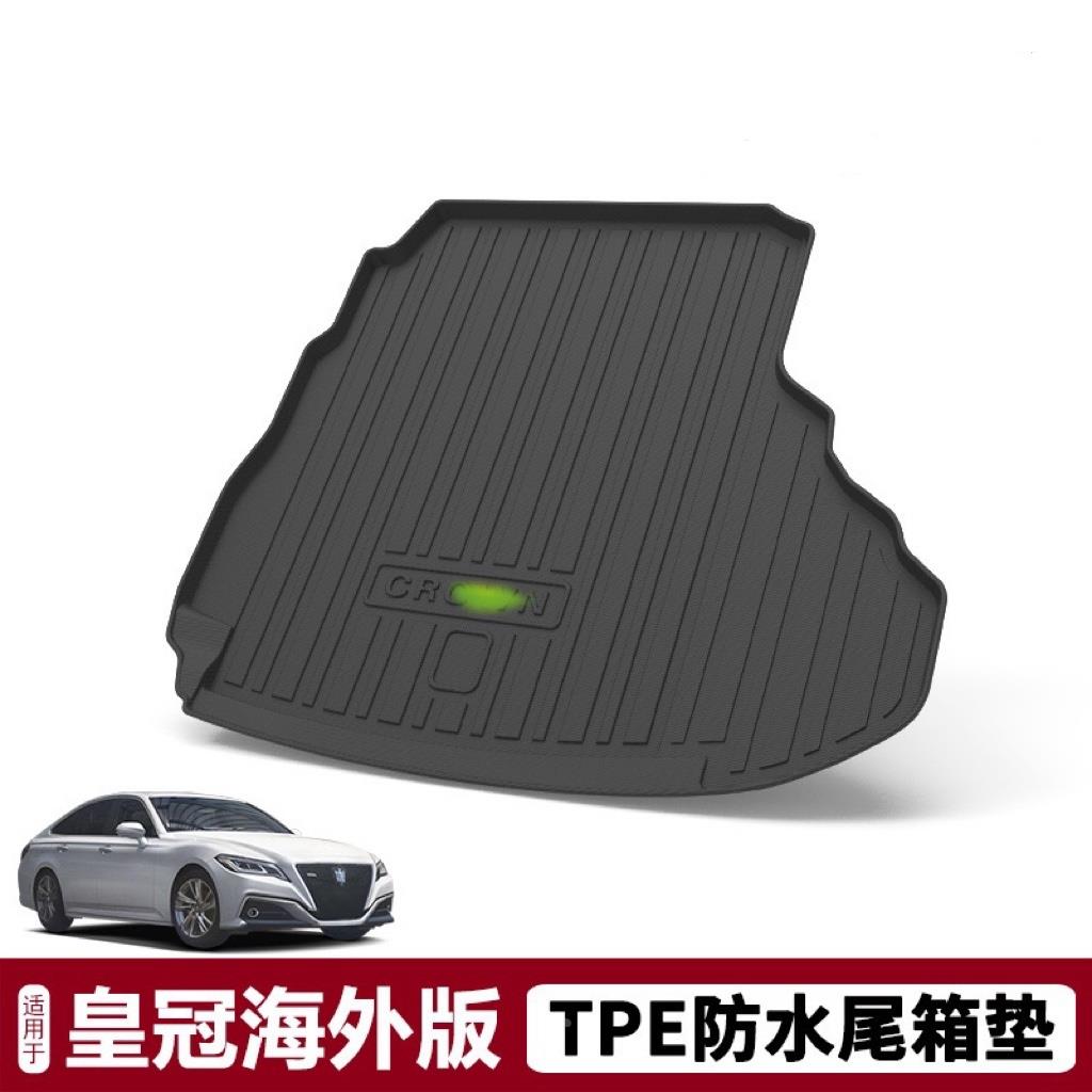 适用于2021款丰田皇冠海外版后备箱垫TPE防水环保尾厢垫车尾地垫