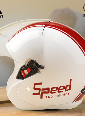 结义3C认证电动车头盔女士四季通用安全半盔男摩托车电瓶车骑行盔