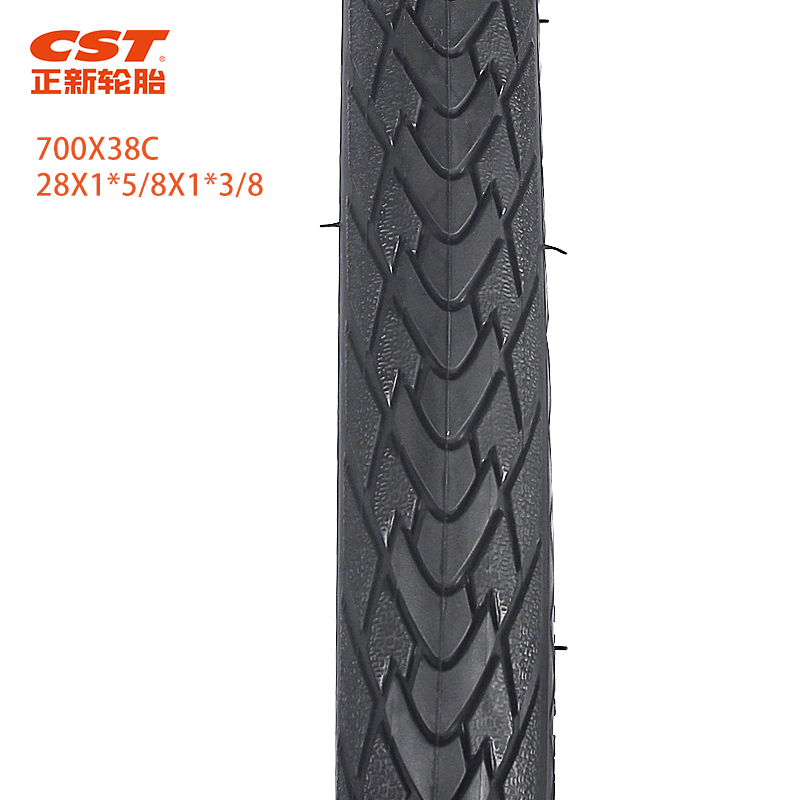 CST正新自行车外胎26X1.75 700*38C EPS防刺公路轮胎C1974