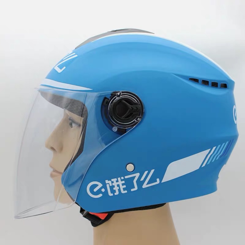 速发电动摩托车头盔镜片冬季透明高清大卡扣通用半盔安全帽前挡风
