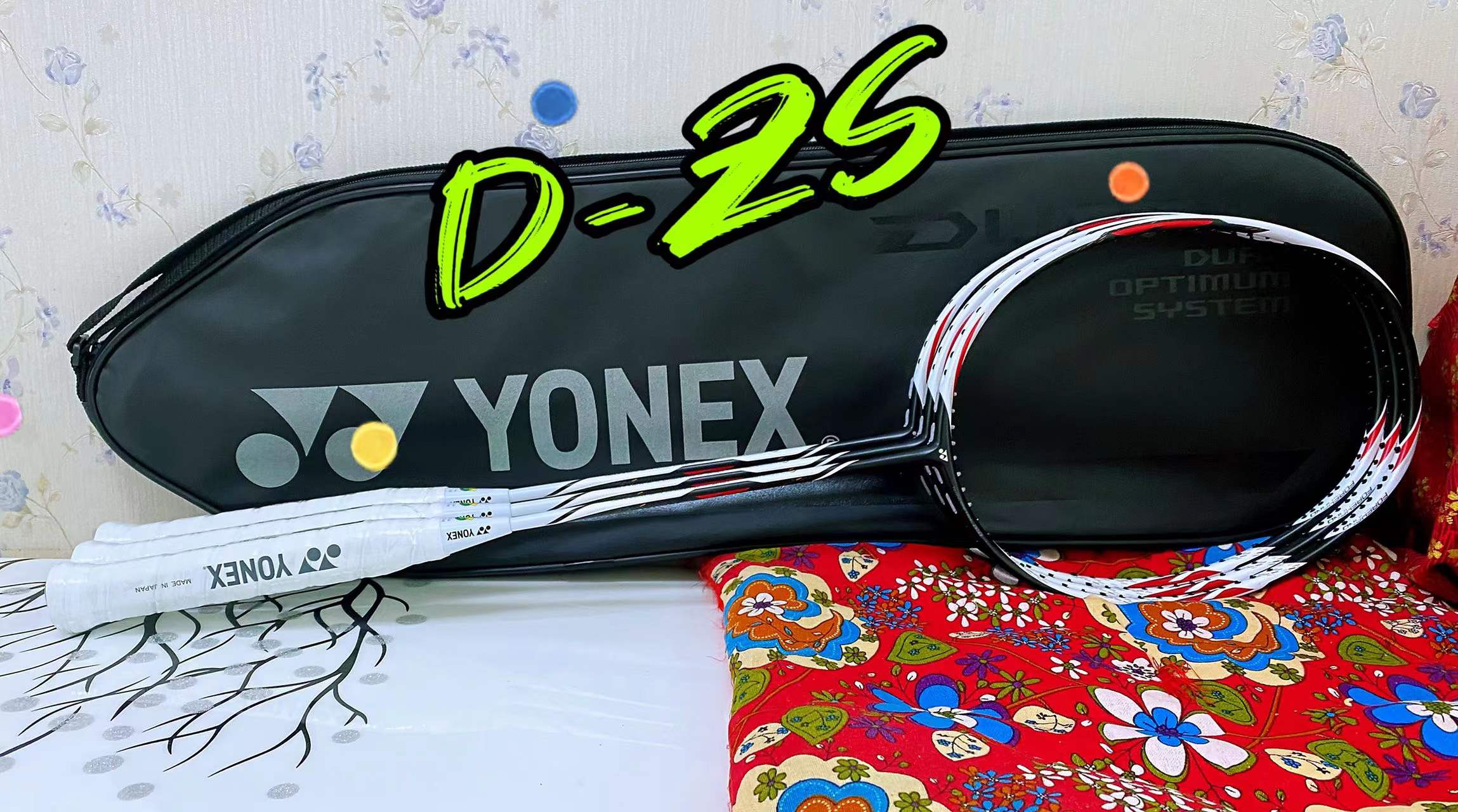 正品yonex尤尼克斯双刃ZS DZS小拍框世锦赛安塞龙进攻型羽毛球拍