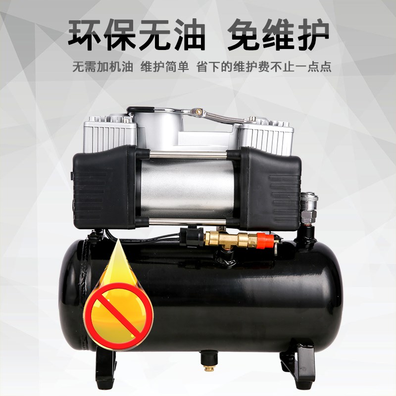 新品12V迷g你空压机高压小型220v家用电动充气泵车载汽车打气泵便