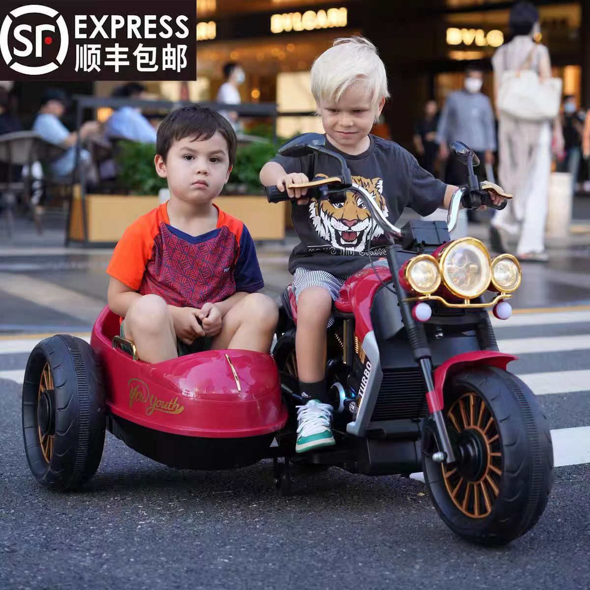 八嘎车儿童电动摩托车双人可坐宝宝玩具车男女充电三轮车大人能坐