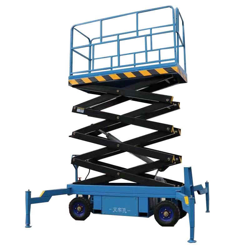 厂家供应剪叉式升降平台四轮移动式高空作业车移动式升降机