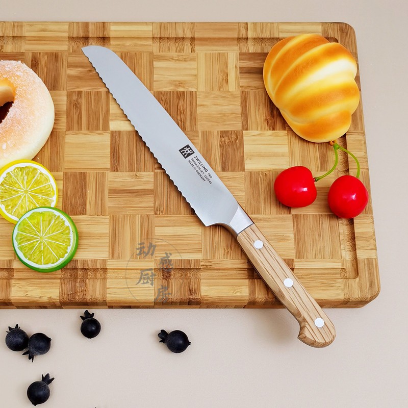 德国进口双立人Pro系列面包刀不锈钢锯齿刀冻肉多汗水果刀蔬菜刀