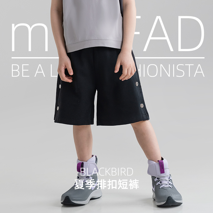 miniFad原创设计童装男童短裤外穿儿童夏装裤子排扣运动裤黑色潮