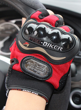 骑行手套夏季山地车透气户外男女机车夏天防滑摩托车骑士装备手套