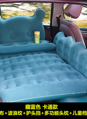 大众POLO两厢专用车载充气床垫PLUS汽车后座睡垫旅行睡觉气垫床车