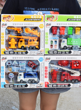 儿童小汽车玩具警察套装男孩玩具车回力警车大飞机摩托车益智玩具