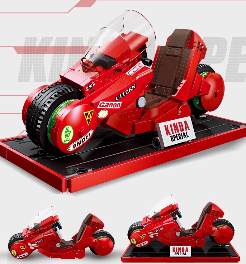 杰星58049红色摩托车积木拼装益智玩具阿基拉金田朋克赛格MOC男孩