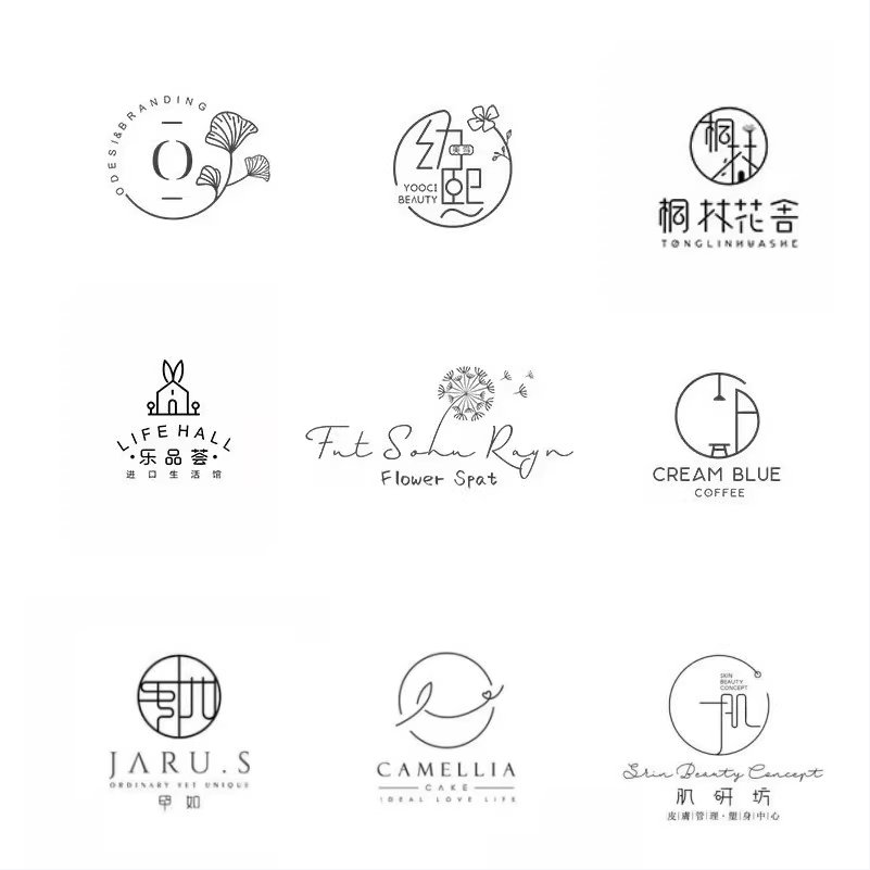 logo设计原创商标品牌标志公司企业字体店名水印定制微信头像