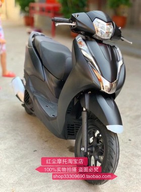 [红尘摩托店]出售—全新本田LEAD125，本田踏板摩托车