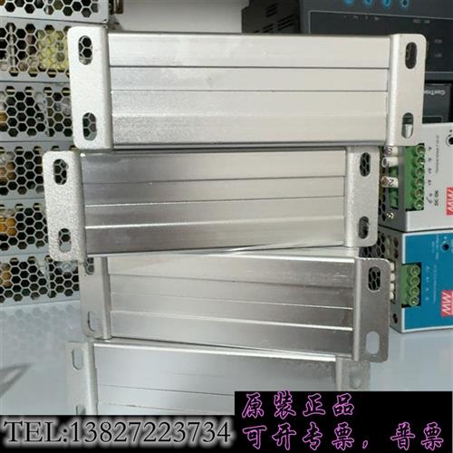 库存上海稳诚三相智能电子伺服变压器型号:WENC2000,规格需询价