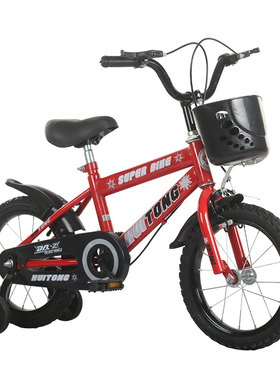 小龙迪卡2021新款儿童自行车男女孩脚踏车中大童3-8岁14-16寸