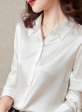 垂感白色衬衫女设计感小众上衣高级感抗皱醋酸缎面真丝长袖衬衣春