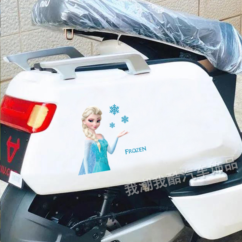 冰雪奇缘女王爱莎公主动漫卡通刮痕油箱盖摩托电动车装饰汽车贴