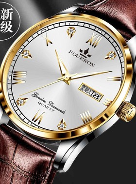 正品瑞士名牌手表男士镂空机械表全自动超薄男表真皮带大表盘腕表