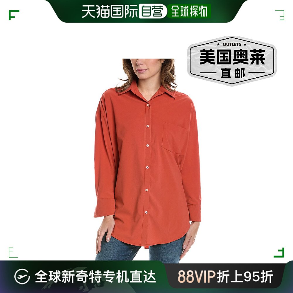 925 fit925 版型 Chez-Mise 衬衫 - 红色 【美国奥莱】直发