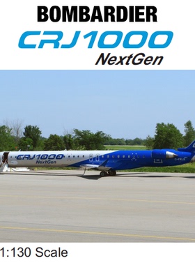 客机民航飞机模型1:130巴西航空庞巴迪CRJ1000客机3D纸模DIY手工