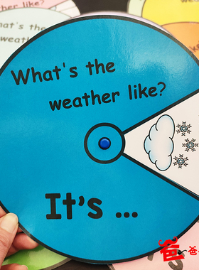 [爸爸拼啦]美国四季天气英语早教转盘幼儿园老师教具儿童学习玩具