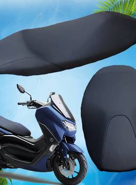 新品摩托车座套适用于新款大贸NMAX155座垫套防水皮革坐垫套座包
