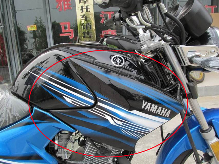 建设雅马哈摩托车JYM125-7新款天剑K油箱护板 油箱护罩油箱导流罩