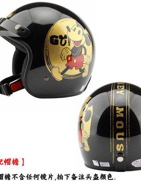 新台湾EVO复古金米奇黑电动摩托车头盔安全帽男女防紫外线保暖冬