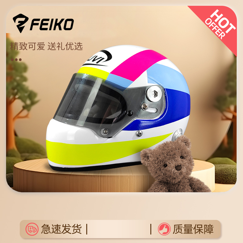 飞酷feiko可为摩托车机车电动车公仔小头盔模型机车背包后座摆件