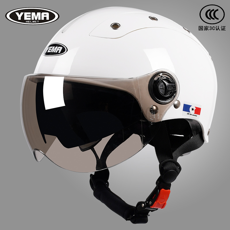 3C认证野马电动摩托车头盔男女夏季双镜片防晒紫外线半盔灰安全帽