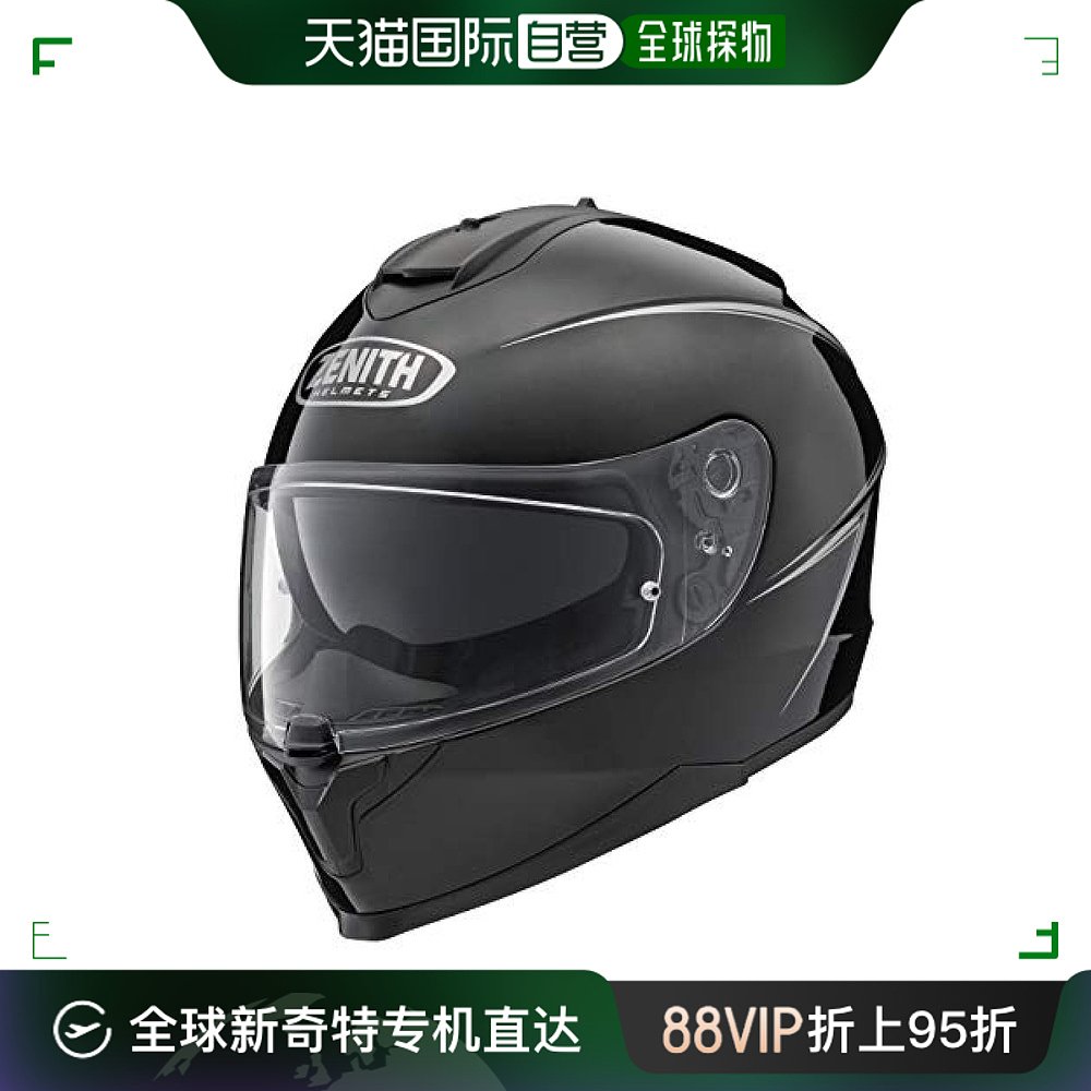 【日本直邮】YAMAHA雅马哈摩托车头盔YF-9 全盔电瓶电动车头围59-