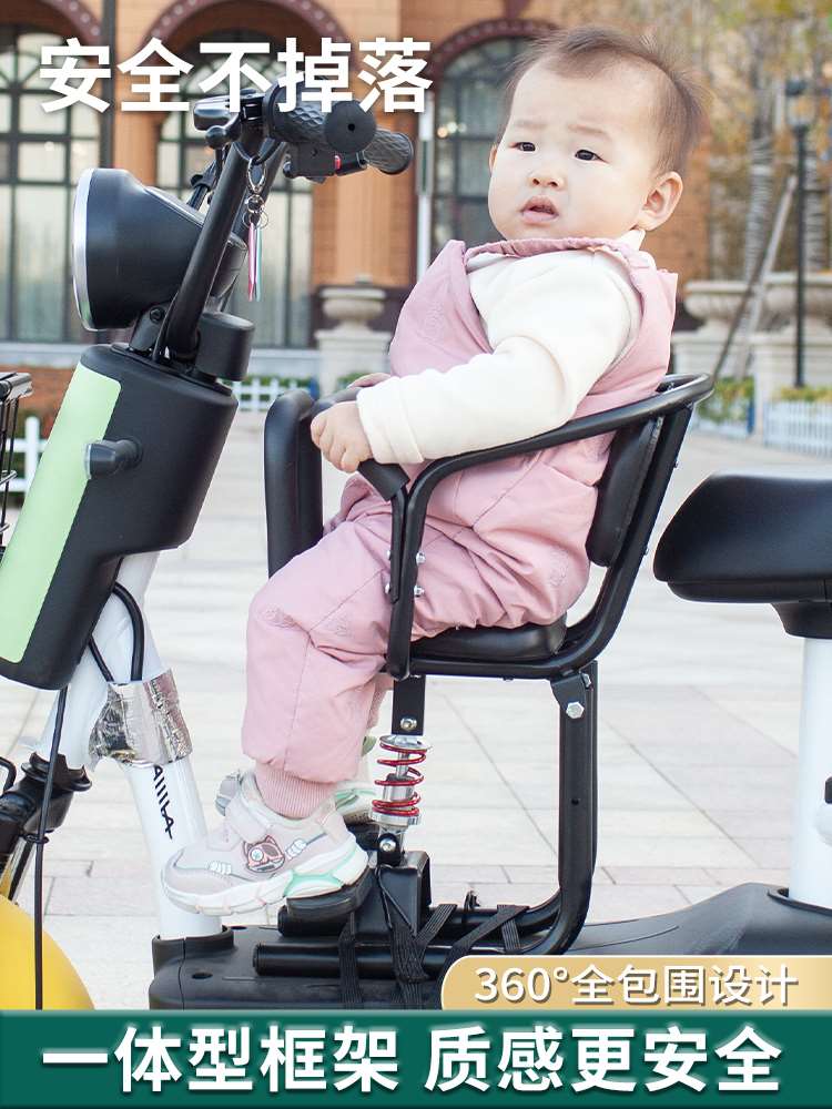 电动车前面小凳子安全座椅用上的前置3K岁以小型摩托带娃神器儿童