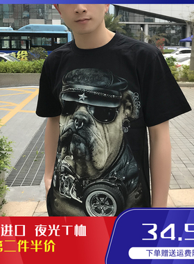 新款泰国潮牌T恤 哈雷机车狗摩托车印花男短袖T恤夜光高清印花T恤