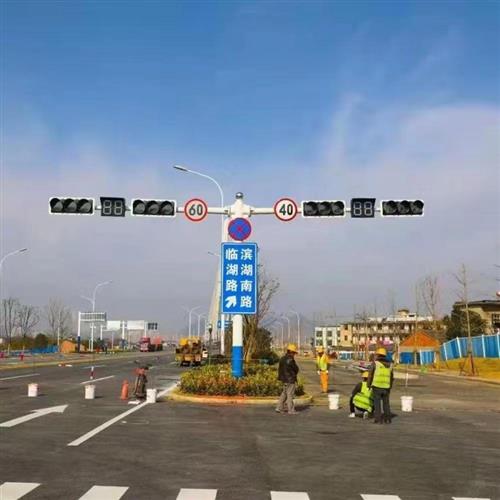 定制红绿灯交通标志牌立柱道路指示牌立杆交通标识牌限高路牌标牌