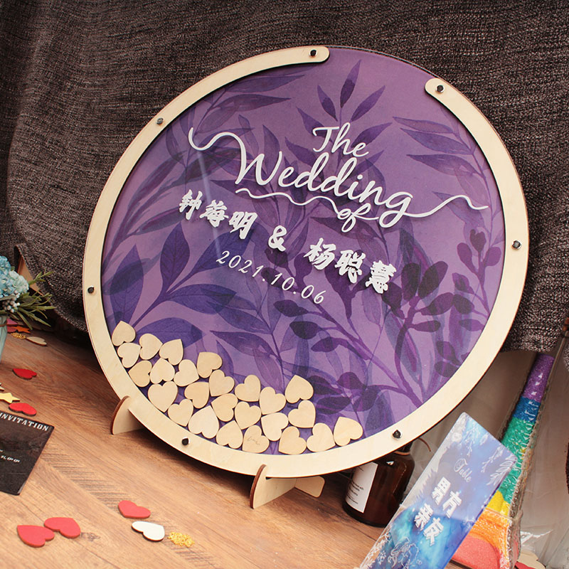 创意结婚礼个性紫色树叶签名板木签到簿台框指纹浪漫森系唯美木片