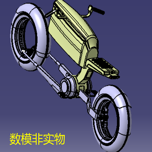 概念电动摩托自行车曲面造型3D三维几何数模型stp工程图纸CAD