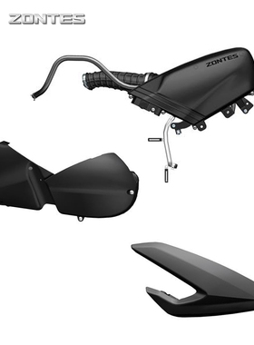 升仕ZT350T-D踏板摩托车空气滤清器总成发动机左右装饰盖罩配件