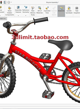 Solidworks自行车设计制作视频教程Proe FreeCAD UGNX CREO动画