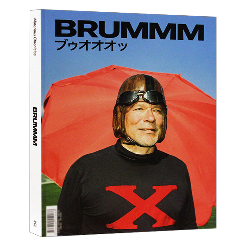 英文原版 Brummm Motorious Chronicles 2 布鲁姆姆摩托车设计2 工业设计书籍 英文版 进口英语原版书籍