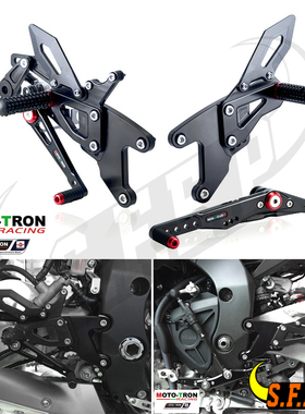MOTO-TRON适用雅马哈 Yamaha YZF-R1 2015-2023 改装竟技升高脚踏