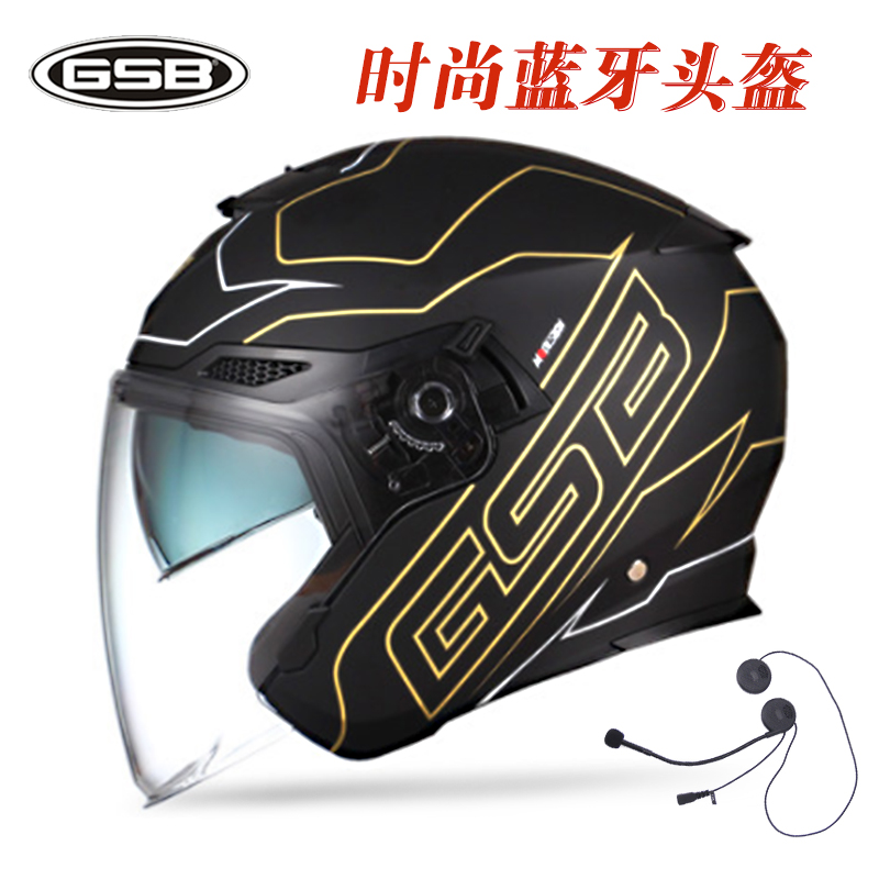 GSB电动摩托车头盔半覆式男女式机车头盔JET-3双镜片安全帽四季