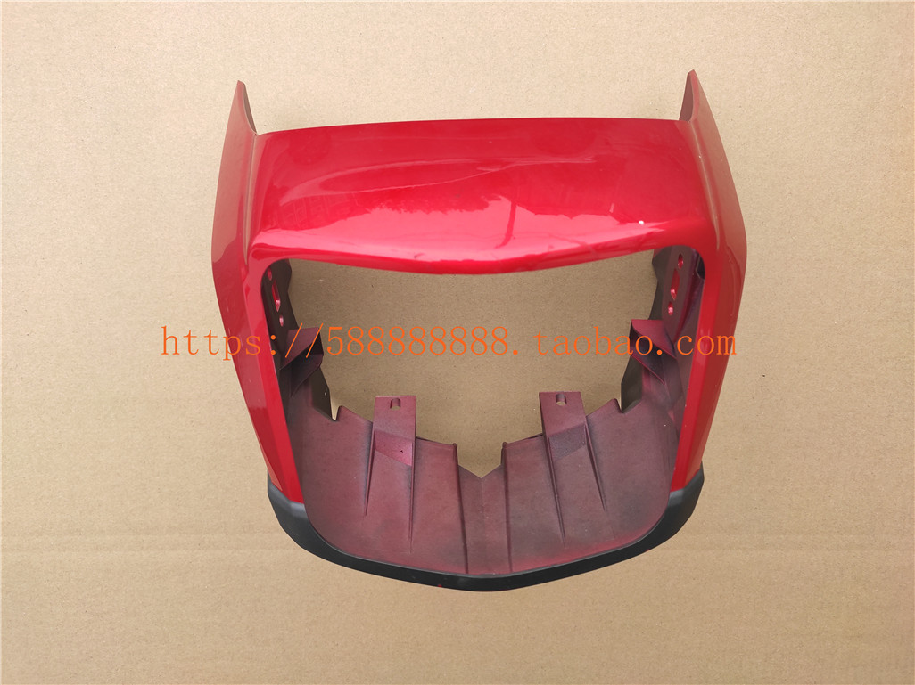 新大洲本田摩托车配件SDH150-15头罩红色 导流罩塑料件原厂正品