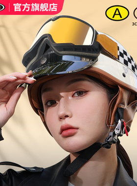 野马头盔男女复古哈雷瓢盔3c认证夏季机车半盔电动摩托车安全帽灰