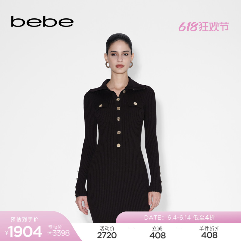 bebe冬季系列女士气质羊毛翻领纯色中长款针织连衣裙430904