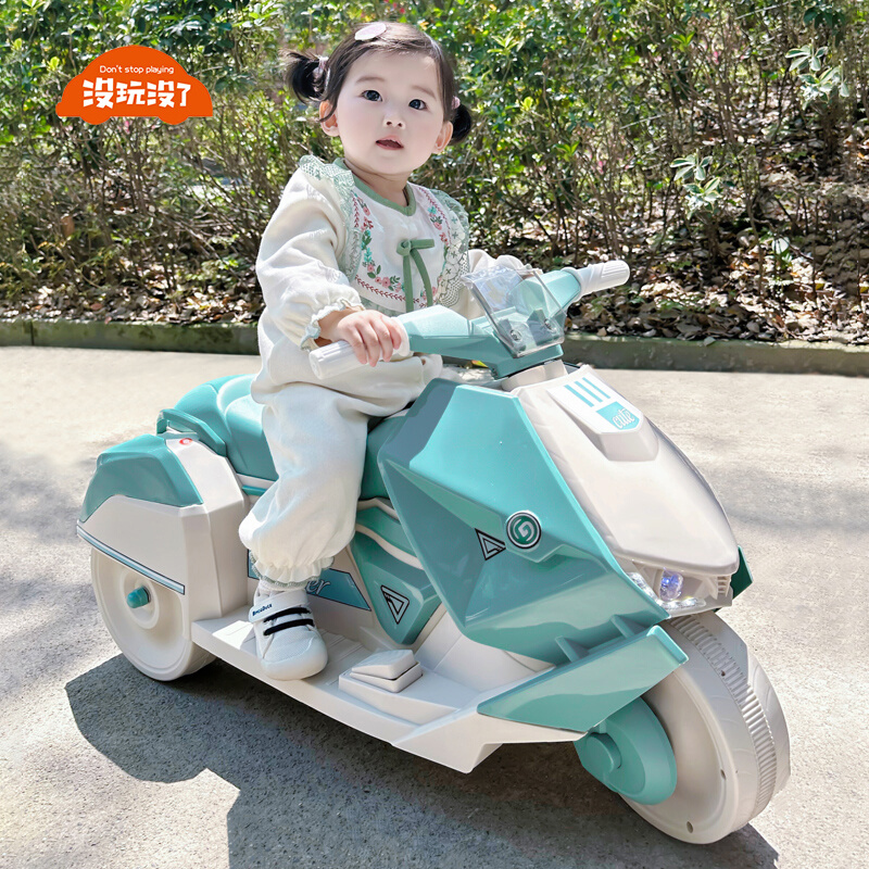没玩了没儿童电动摩托车宝宝电瓶车可坐人三轮车小孩遥控玩具童车