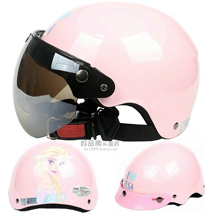 台湾EVO冰雪公主粉色哈雷电动摩托车儿童头盔男女小孩安全帽夏季