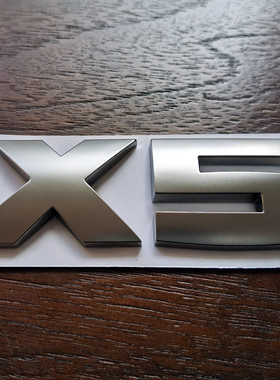 BMW宝马原厂X5柿灰色后尾标 M字标尾箱标3D贴4S代购现货车标字帖