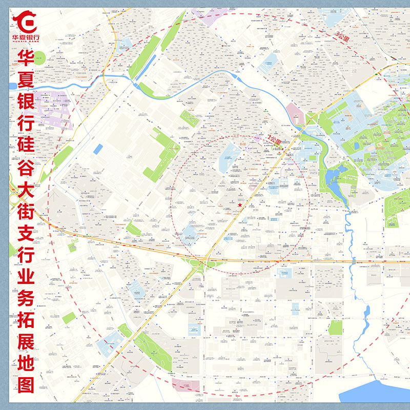 城区图区域地图地图定制打印包邮-电子版