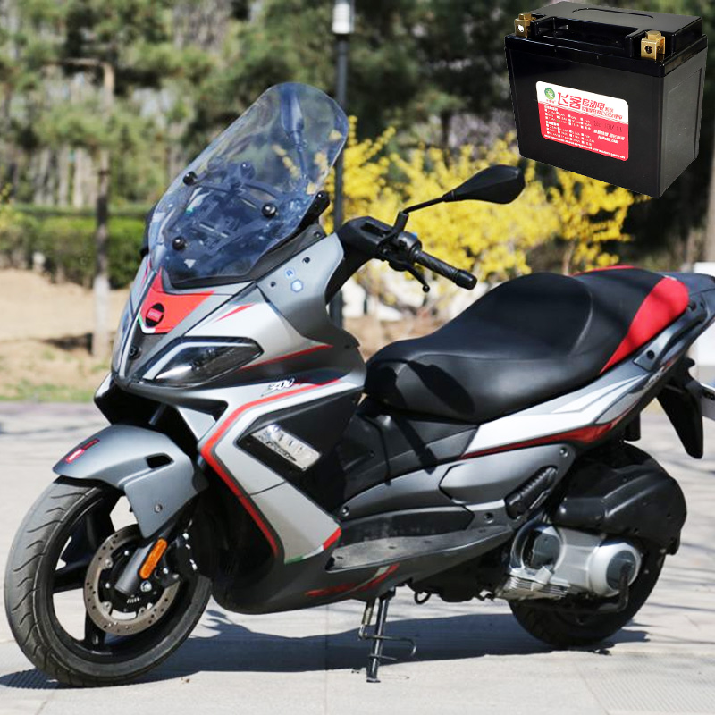 12V摩托车电瓶改装大容量飞客锂电池阿普利亚SRMAX250300踏板通用