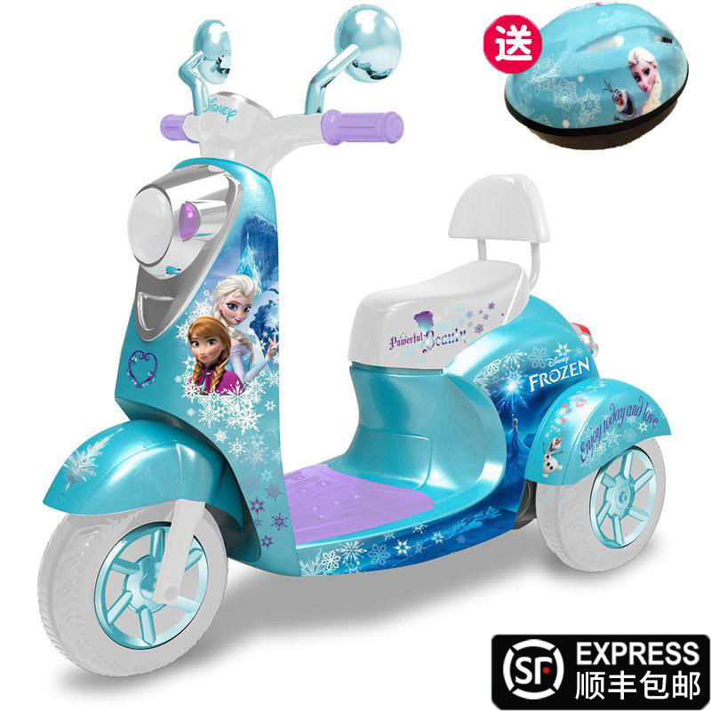 儿童电动摩托车爱艾莎男女孩可坐充电2-5岁宝宝玩具车三轮电瓶车