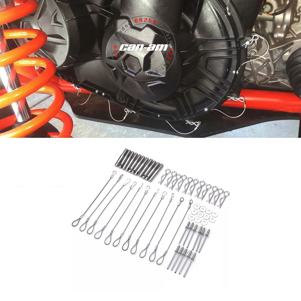 庞巴迪X3皮带壳离合器盖快拆螺丝套件不锈钢材质适用154至195热卖